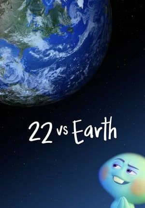 22 vs Earth                                2021