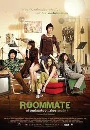 Roommate                รูมเมท เพื่อนร่วมห้อง ต้องแอบรัก                2009