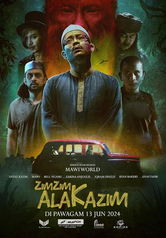 Zim Zim Ala Kazim                แก๊งปราบผีช่วยคาซิม                2024