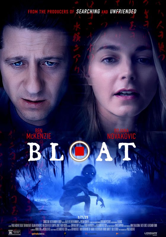 Bloat                                2025