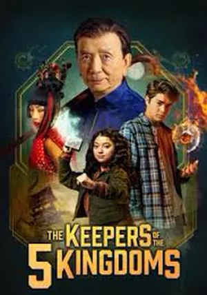 The Keepers of the 5 Kingdoms                                2023