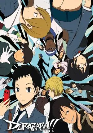 Durarara พากย์ไทย                สงครามแดนสนธยา                2010